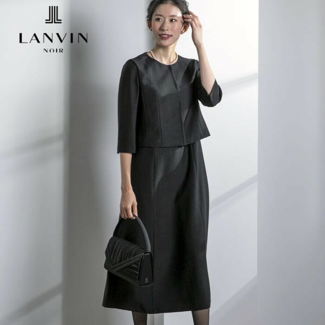 LANVIN(ランバン)の定価143,000円【美品】ランバンLANVIN ブラックフォーマル ワンピース レディースのフォーマル/ドレス(礼服/喪服)の商品写真