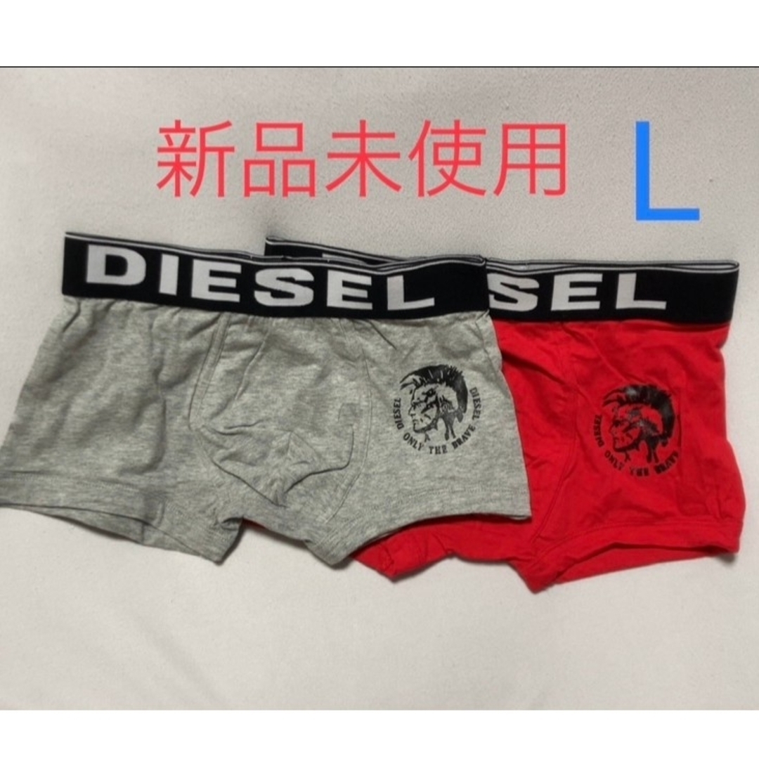 DIESEL(ディーゼル)の新品未使用　Diesel ディーゼル ボクサーパンツ　メンズ　グレー　レッド L メンズのアンダーウェア(ボクサーパンツ)の商品写真