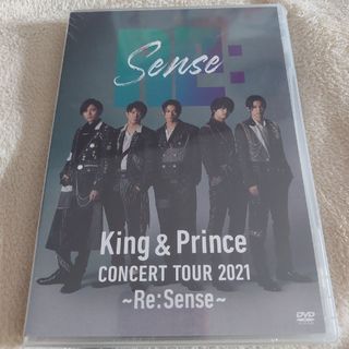 King　＆　Prince　CONCERT　TOUR　2021　〜Re：Sens(ミュージック)