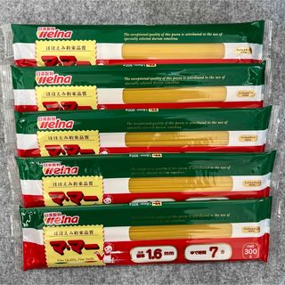 ニッシンセイフン(日清製粉)のマ・マー スパゲティ 1.6mm 300g×5個セット  パスタ (麺類)