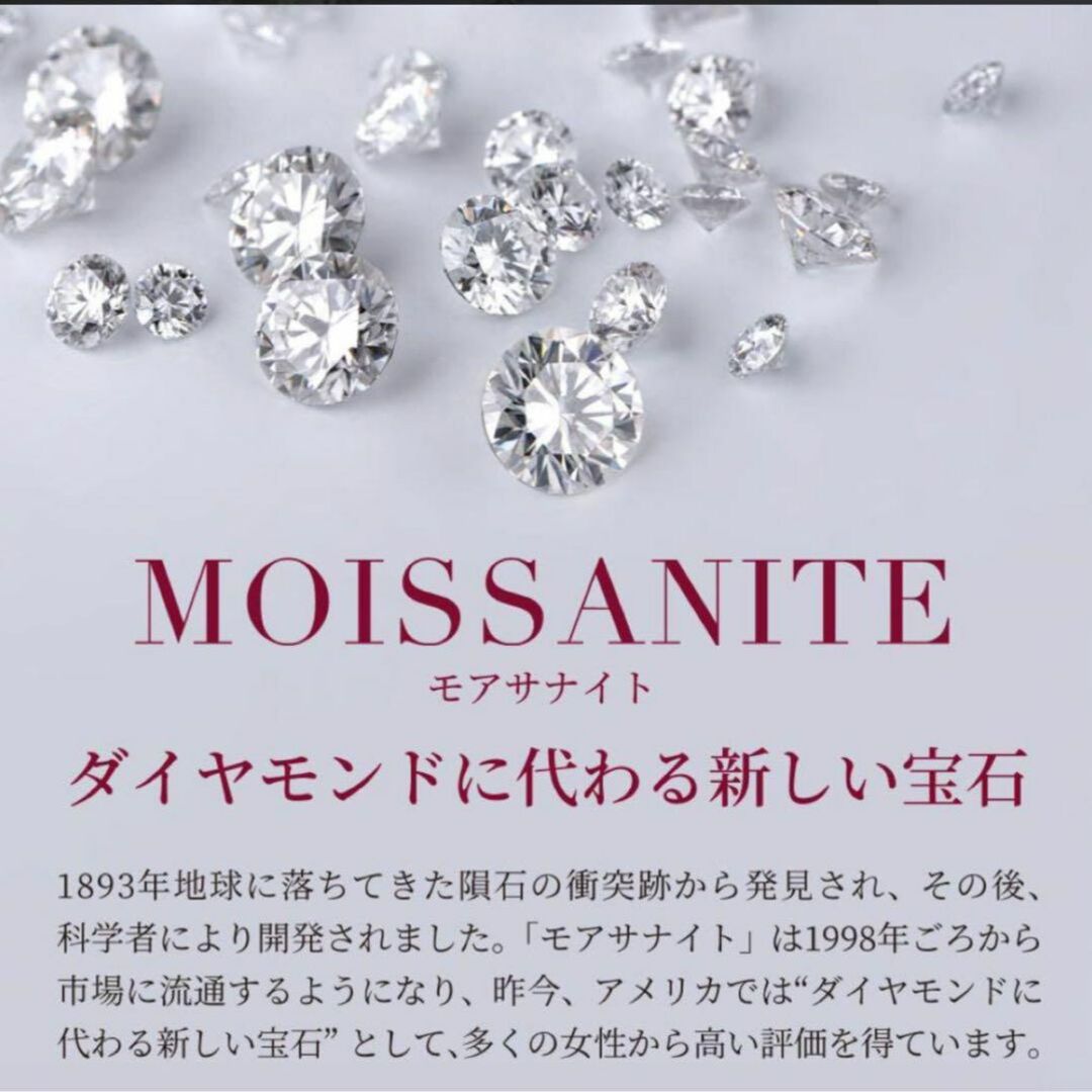 【1ct】最高品質 モアサナイト 人工ダイヤ S925 ネックレス バイザヤード