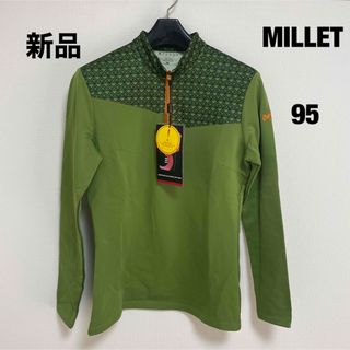 ミレー(MILLET)のMILLET トップス　95 新品(登山用品)