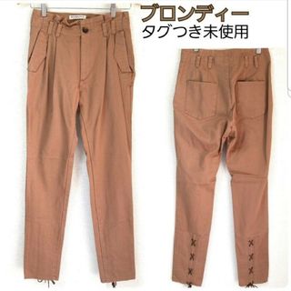 セオリー(theory)の【未使用タグつき】ブロンディー 裾編み上げ ロングスキニーパンツ ブラウン S(カジュアルパンツ)