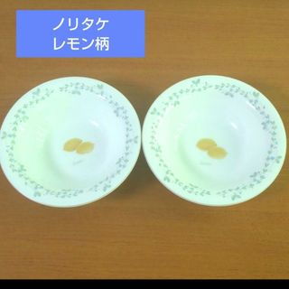 8ページ目 - ノリタケ 食器の通販 8,000点以上 | Noritakeを買うならラクマ