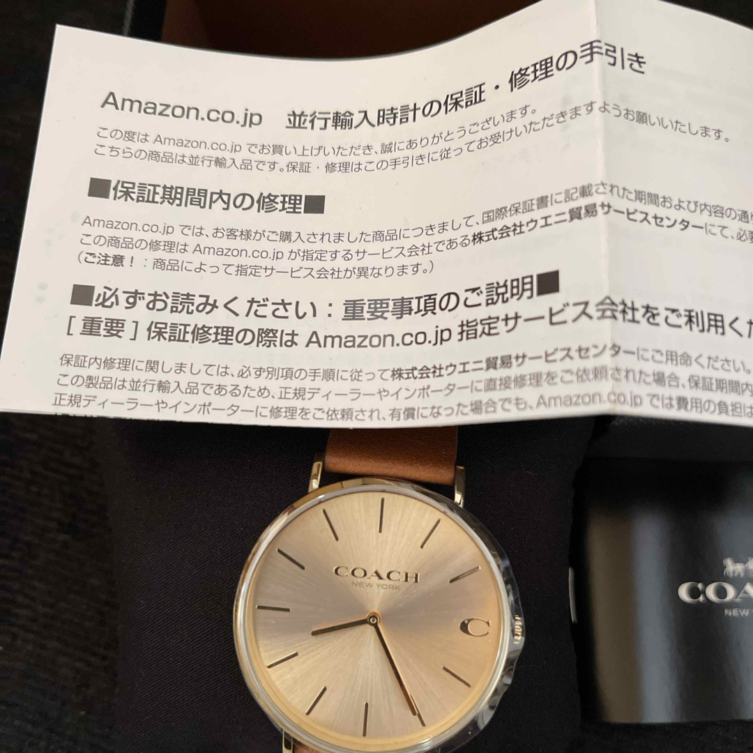 COACH(コーチ)のコーチ CHARLES ウォッチ 腕時計 メンズ メンズの時計(腕時計(アナログ))の商品写真