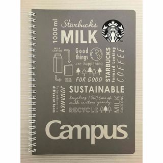 スターバックス(Starbucks)の【新品】スターバックス キャンパスリングノート(グレー)(ノート/メモ帳/ふせん)