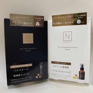 エヌオーガニック(N organic)のNオーガニック　リンクルパック　エッセンス　マスク(パック/フェイスマスク)