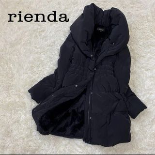 リエンダ(rienda)のリエンダ　【美品】 ダウン　コート　ジャケット　アウター(ダウンコート)