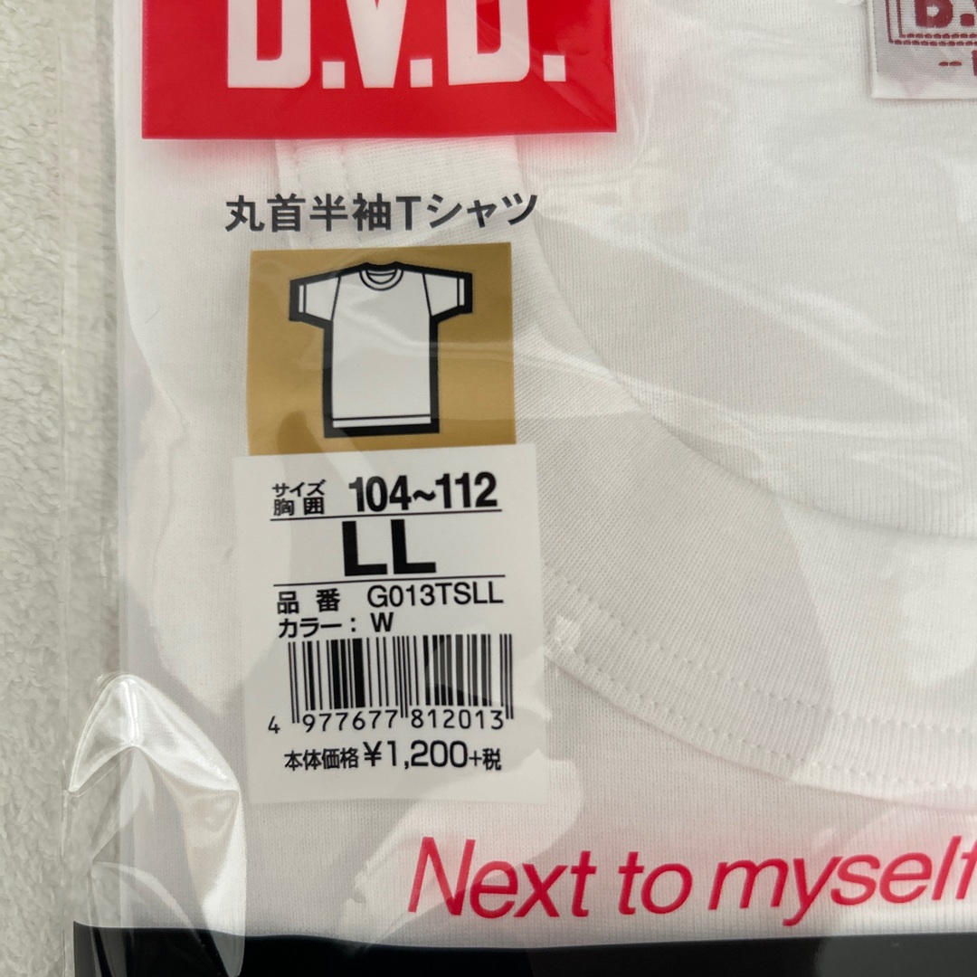 B.V.D(ビーブイディー)のB.V.D. MEN'S GOLD 丸首半袖Tシャツ メンズのアンダーウェア(その他)の商品写真