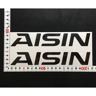 送料無料！二枚セット！AISIN アイシンカッティングステッカー(その他)