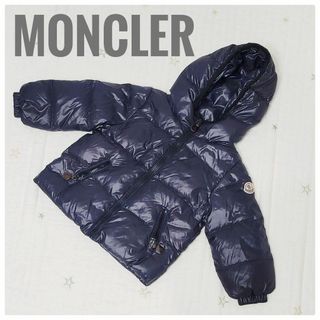 モンクレール ベビー ジャケット/コートの通販 100点以上 | MONCLERの