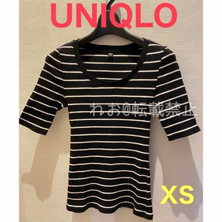 ユニクロ(UNIQLO)のUNIQLO ユニクロ　リブボーダー5分袖Tシャツ　XS(Tシャツ(半袖/袖なし))