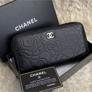 シャネル 財布(レディース)（花柄）の通販 43点 | CHANELのレディース