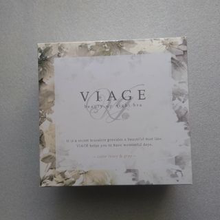 ヴィアージュ(VIAGE)のViageナイトブラ　M/L アイボリー×グレー(その他)