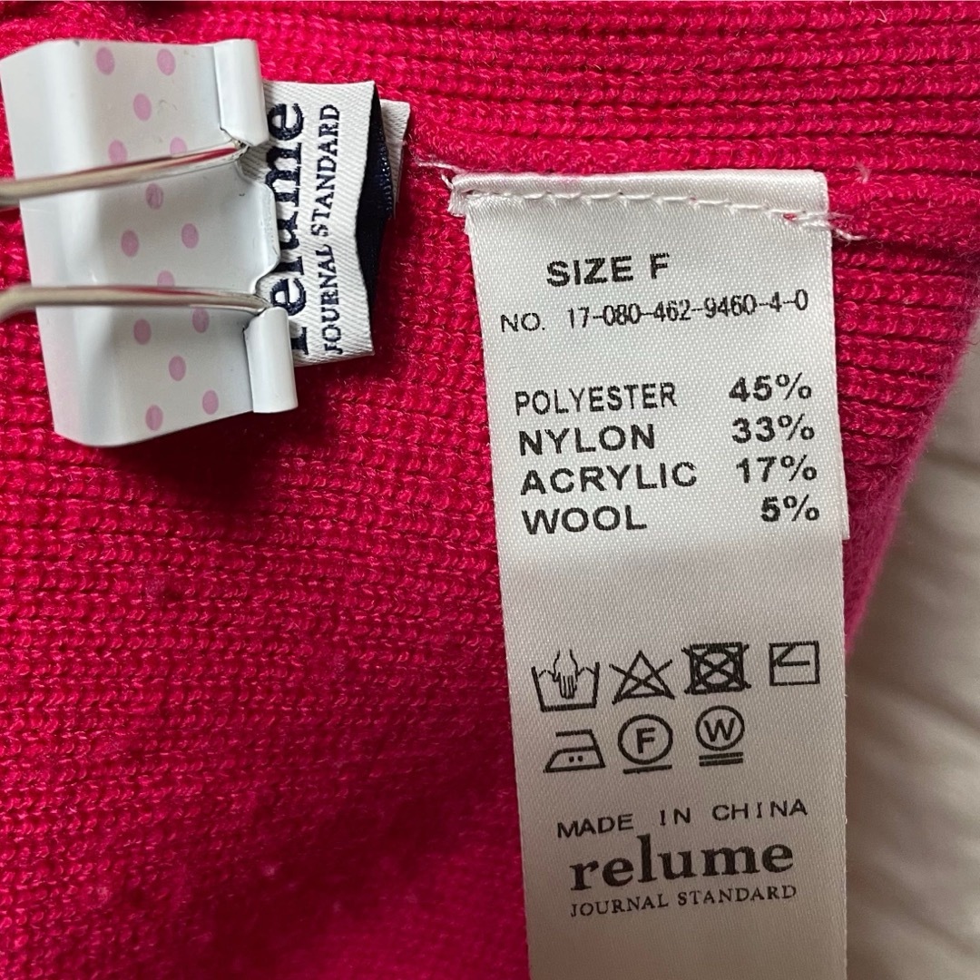JOURNAL STANDARD relume(ジャーナルスタンダードレリューム)のrelume　Ｖネック長袖ニット　フリーサイズ　ピンク　トップス　古着 レディースのトップス(ニット/セーター)の商品写真