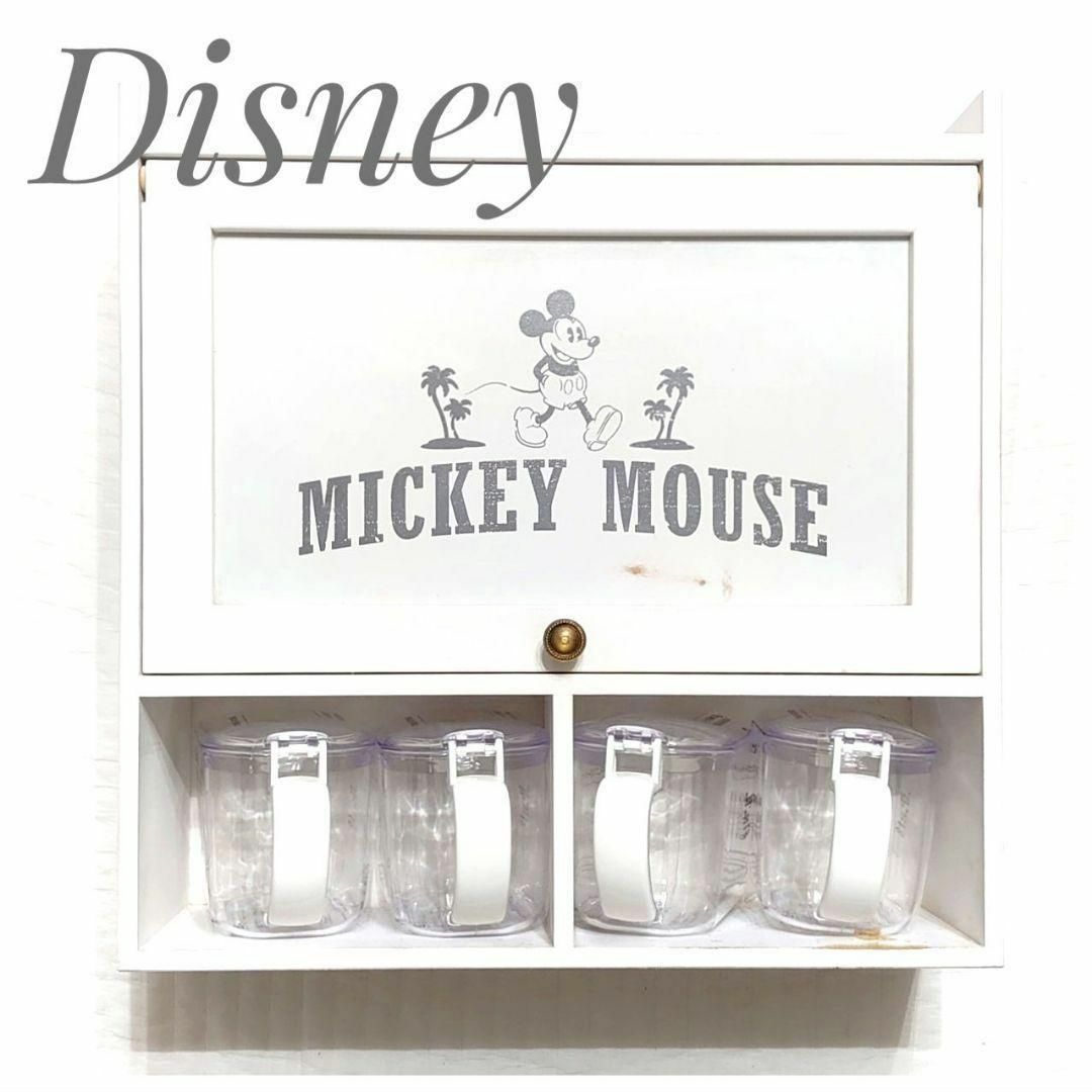 Disney ディズニー 調味料 ラック スパイス 千趣会 ベルメゾン ミッキーブレッドケース