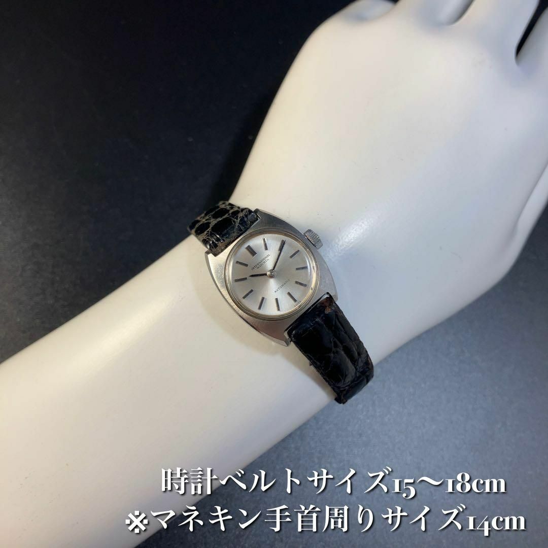 IWC(インターナショナルウォッチカンパニー)の【美品】高級IWCアンティークウォッチ自動巻きレディース腕時計女性用2561 レディースのファッション小物(腕時計)の商品写真