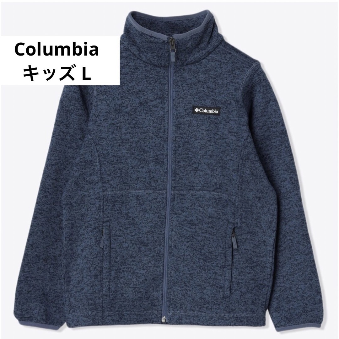 Columbia(コロンビア)のコロンビア【Columbia】セーターウェザーフルジップ・フリース・アウター キッズ/ベビー/マタニティのキッズ服男の子用(90cm~)(ジャケット/上着)の商品写真