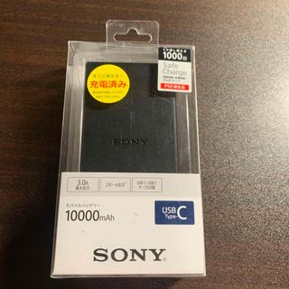 ソニー(SONY)のSony ソニー　CP-VC10 モバイルバッテリー usb type c(バッテリー/充電器)