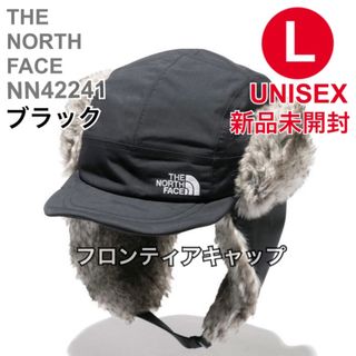 ザノースフェイス(THE NORTH FACE)の新品　ノースフェイス フロンティアキャップ　ユニセックス　NN42241 黒　L(キャップ)