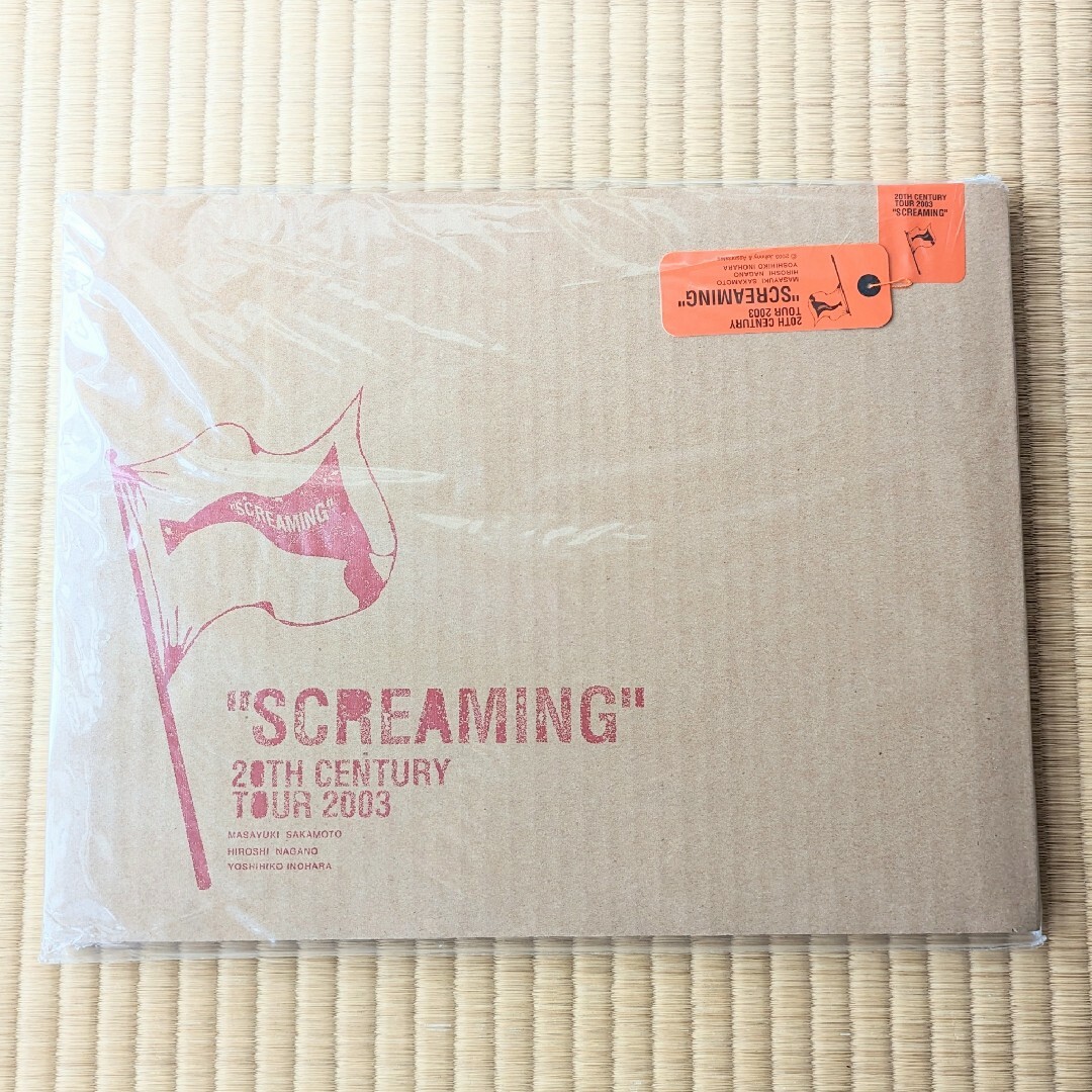 坂本昌行ツアーパンフレット 20TH CENTURY 2003 "SCREAMING"