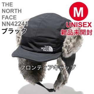 ザノースフェイス(THE NORTH FACE)の新品　ノースフェイス  フロンティアキャップ　ユニセックス　42241 黒　M(キャップ)