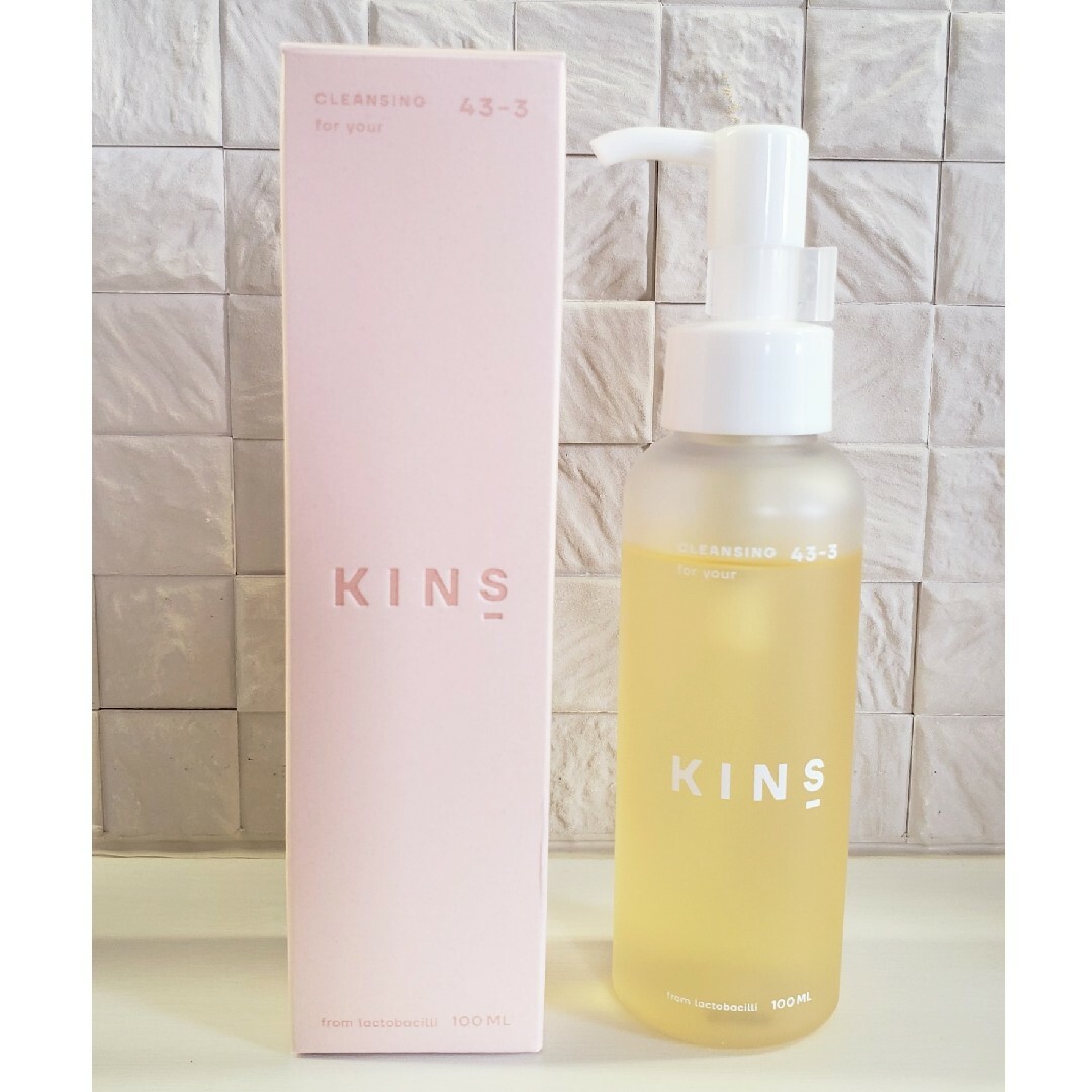 KINS キンズ クレンジングオイル コスメ/美容のスキンケア/基礎化粧品(クレンジング/メイク落とし)の商品写真