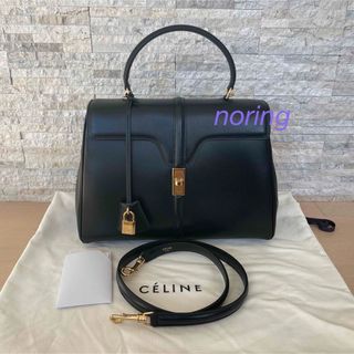 セリーヌ(celine)のCELINE セリーヌ　セーズ　16 ミディアム　ブラック　黒(ハンドバッグ)