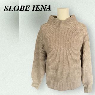 スローブイエナ(SLOBE IENA)のスローブイエナ【SLOBE IENA】 オーバーサイズハイネックニット ウール(ニット/セーター)