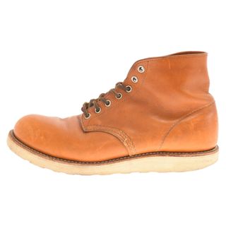 レッドウィング(REDWING)のRED WING レッド ウイング 9371 6inch CLASSIC ROUND TOE ブーツ 6インチ ラウンドトゥ レザーブーツ ブラウン US9/27cm(ブーツ)