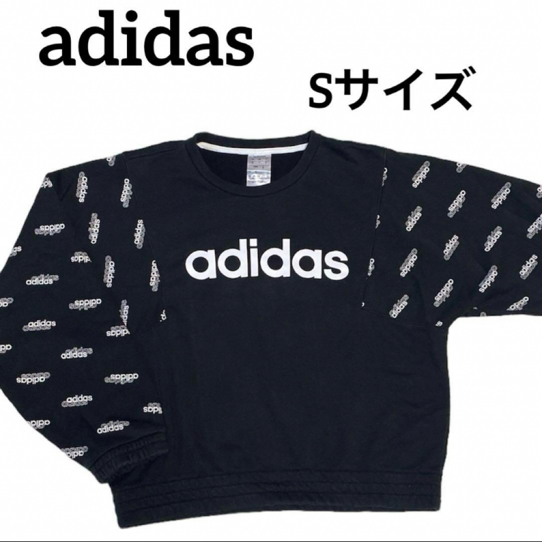 adidas - adidas 総柄 袖プリント ロゴスウェット Sサイズの通販 by