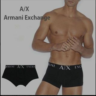 アルマーニエクスチェンジ(ARMANI EXCHANGE)の未使用 アルマーニエクスチェンジ メンズ パンツ 下着 立体構造 Sサイズ(ボクサーパンツ)