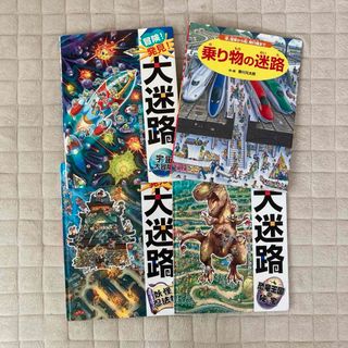 コミック版世界の伝記 27冊-