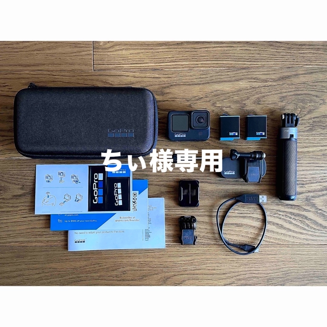 GoPro - GoPro HERO9 BLACK 純正バッテリー2個+付属品付きの通販 by