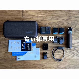 GoPro - GoPro HERO7 Black & karma grip & 充電器等セットの通販 by ...