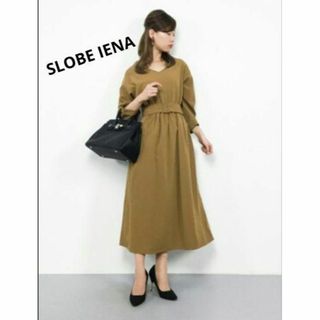 スローブイエナ(SLOBE IENA)の未使用 SLOBE IENA スローブイエナ ロングワンピース ブラウン 40(ロングワンピース/マキシワンピース)