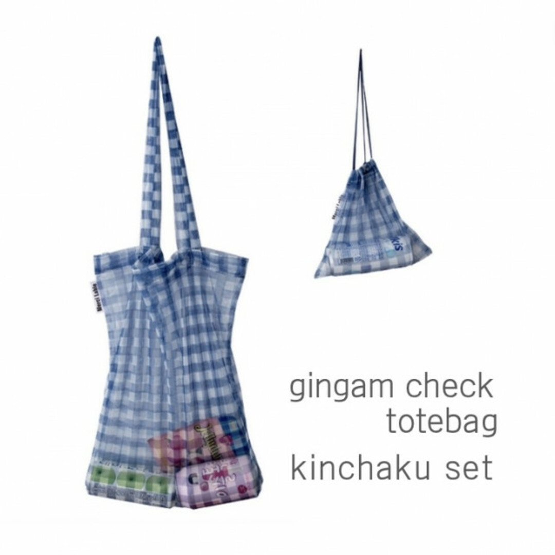 ギンガムチェック トートバッグ 巾着セット 青 シースルー レディース 模様 レディースのバッグ(トートバッグ)の商品写真
