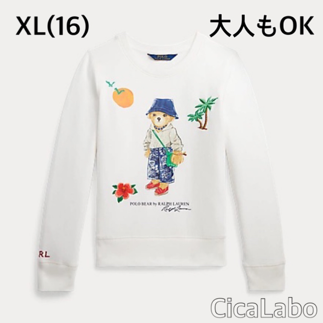 価格順 【新品】ラルフローレン ポロベア トレーナー 刺繍 夕日 XL(16