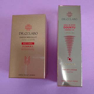 ドクターシーラボ(Dr.Ci Labo)のドクターシーラボ エンリッチ美容液ミニ、導入美容液ミニ ２点セット(美容液)