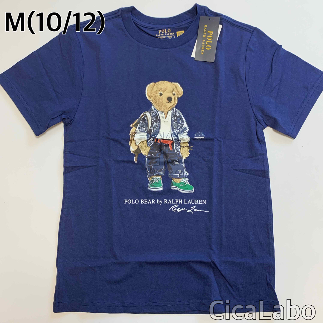 【新品】ラルフローレン ポロベア Tシャツ ネイビーブルー M新品未使用