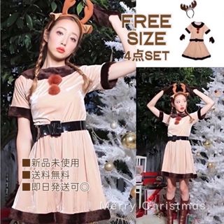 サンタコス トナカイ ワンピース クリスマス パーティー コスチューム かわいい(衣装)