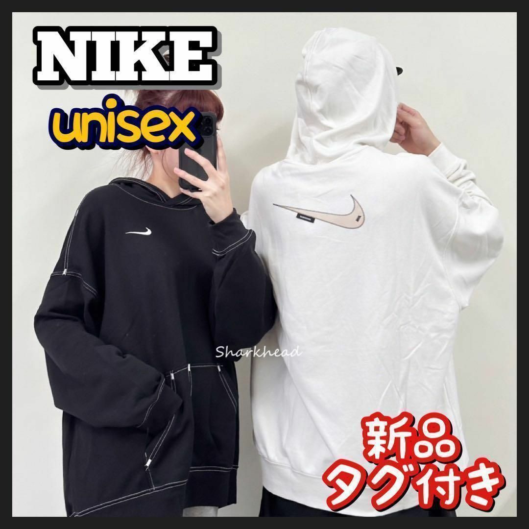 完売品 新品 タグ付き NIKE ビックシルエット パーカー ドロップショルダートップス