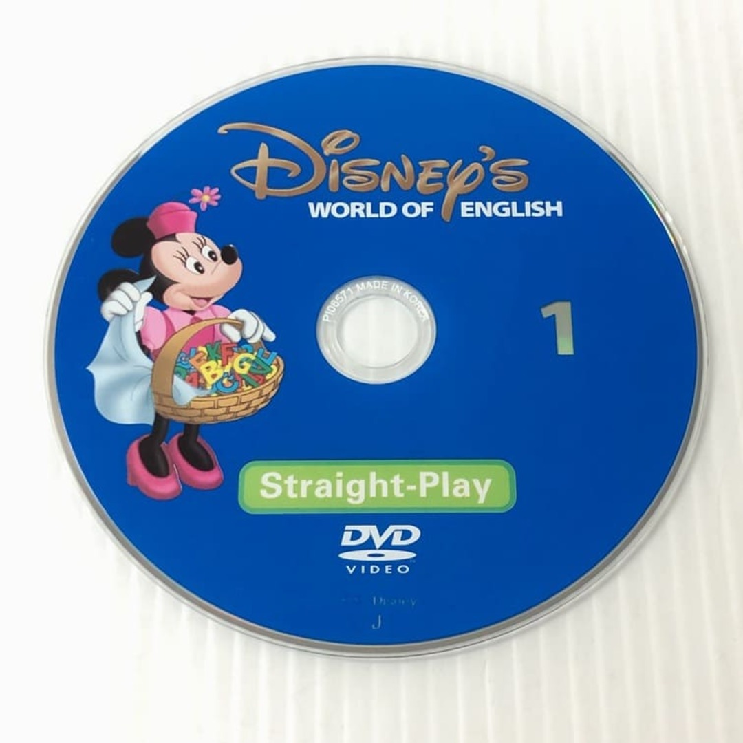 ディズニー英語システム ストレートプレイ DVD 新子役 字幕有 ディズニー英語システム ストレートプレイ DVD 新子役 字幕有
