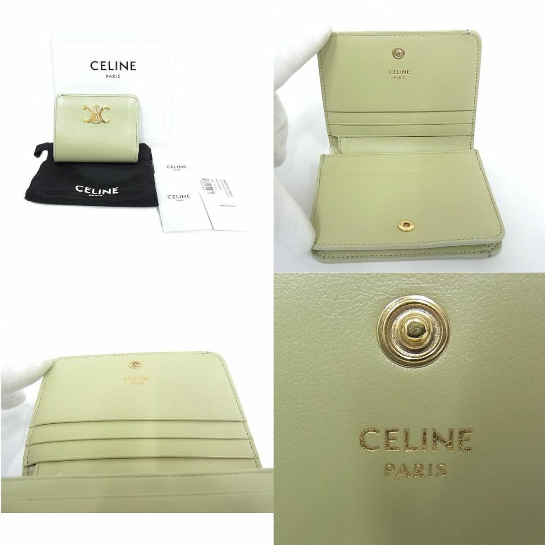 celine(セリーヌ)のセリーヌ　celine　二つ折り財布 トリオンフ コンパクト ウォレット レザー　グリーン×ゴールド金具 レディースのファッション小物(財布)の商品写真