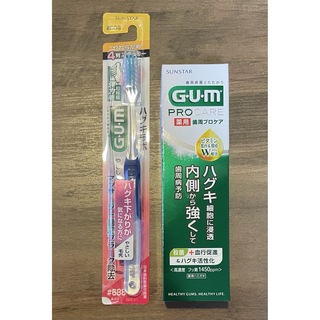 SUNSTAR - GUM(ガム)   薬用歯周プロケア　歯磨き粉・歯ブラシセット