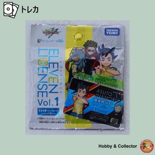 タカラトミー(Takara Tomy)のイナズマイレブン イレブンライセンスVol.1 1パック ( #4332 )(Box/デッキ/パック)