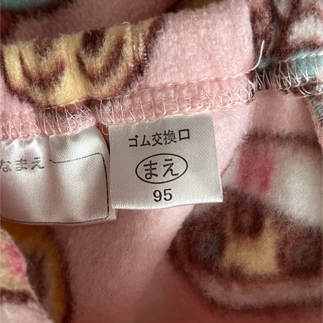 アンパンマン(アンパンマン)のアンパンマン　95sizeフリースパジャマ キッズ/ベビー/マタニティのキッズ服女の子用(90cm~)(パジャマ)の商品写真