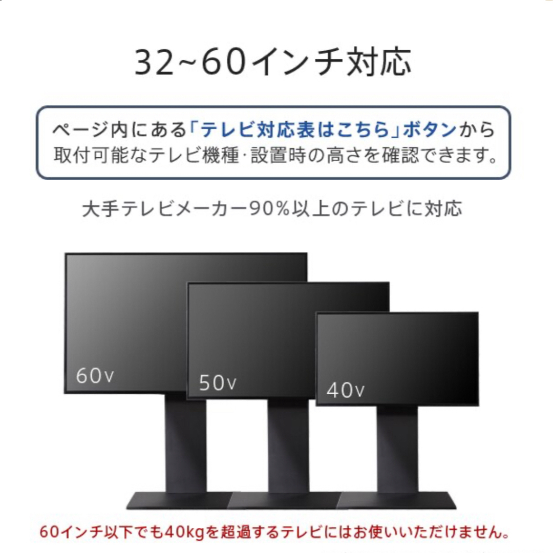 WALL(ウォール)のあんず様専用 WALL テレビスタンドv2 インテリア/住まい/日用品の収納家具(棚/ラック/タンス)の商品写真