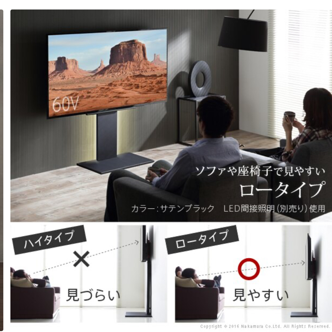 WALL(ウォール)のあんず様専用 WALL テレビスタンドv2 インテリア/住まい/日用品の収納家具(棚/ラック/タンス)の商品写真