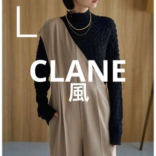 クラネ(CLANE)のNEW★新品未使用！CLANE風  ワンショルダー　ジャンプスーツ　L ベージュ(オールインワン)